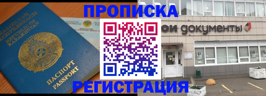 форма 3 в Охе